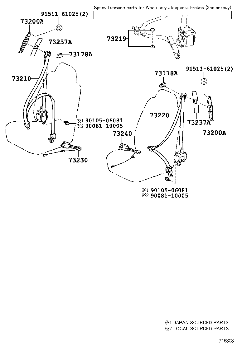  CAMRY JPP |  SEAT BELT CHILD RESTRAINT SEAT