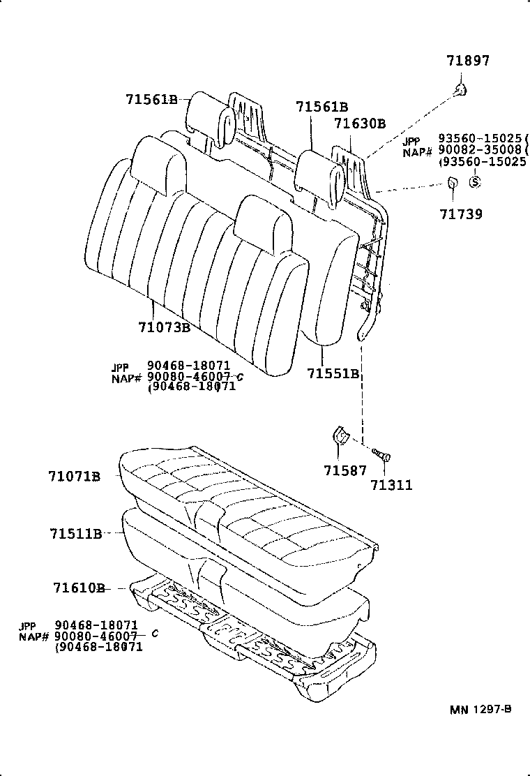  4 RUNNER TRUCK |  SEAT SEAT TRACK