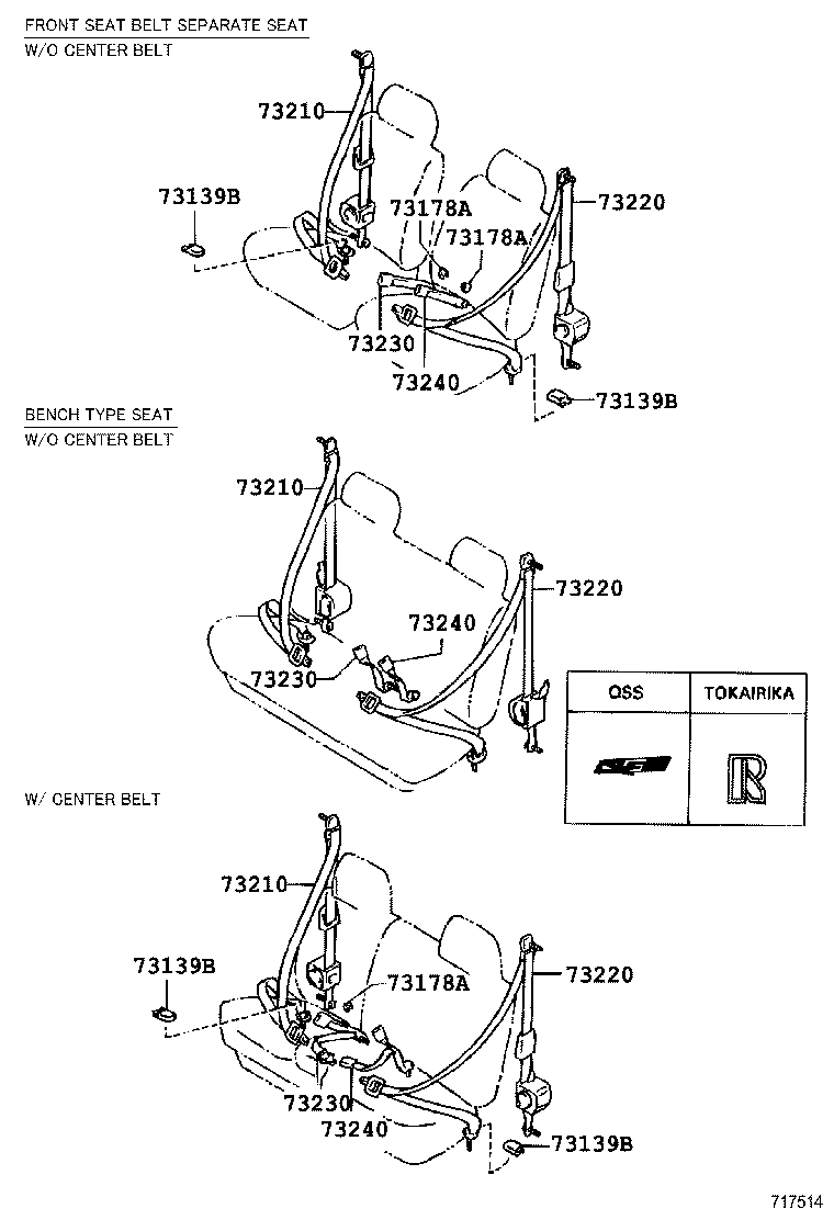  4 RUNNER TRUCK |  SEAT BELT