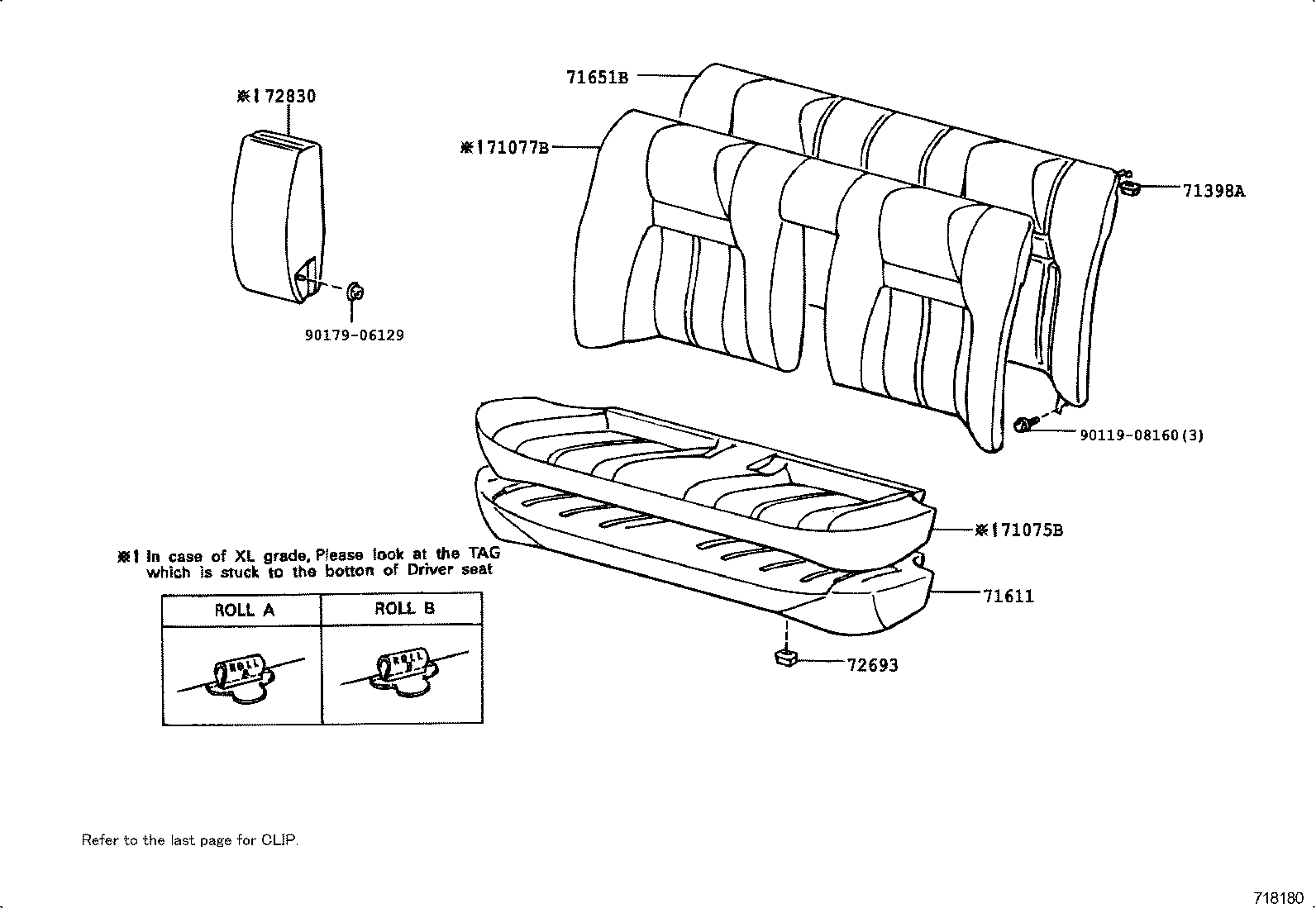  AVALON |  REAR SEAT SEAT TRACK