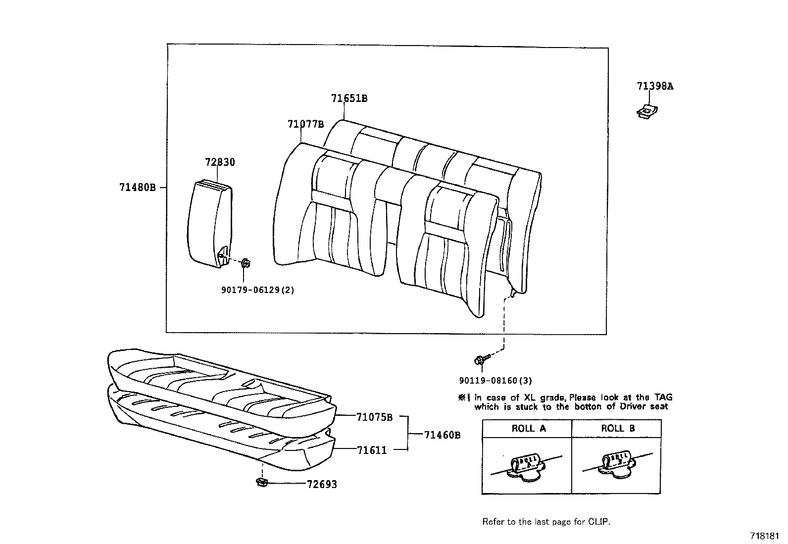  AVALON |  REAR SEAT SEAT TRACK
