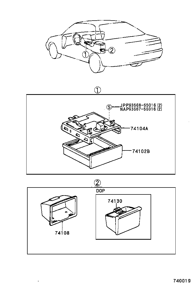  CAMRY JPP |  ASH RECEPTACLE