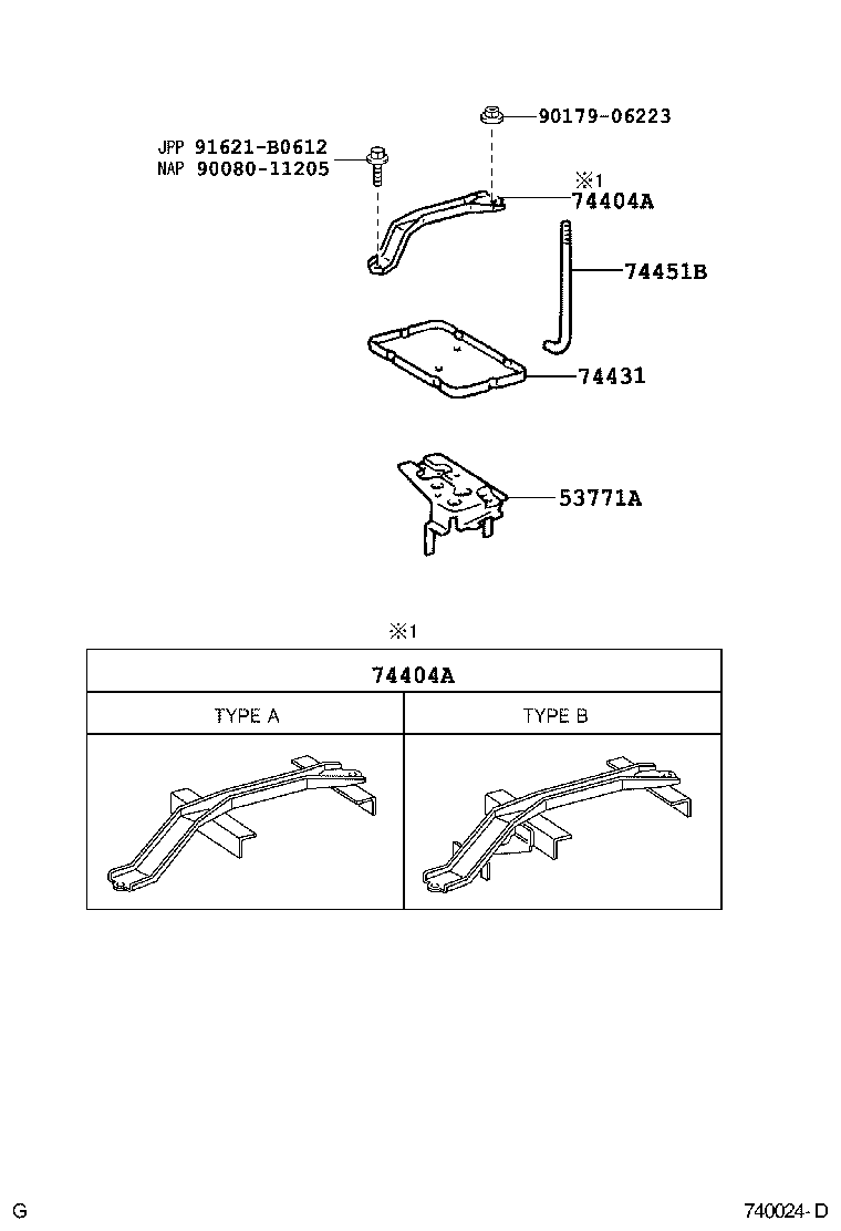  CAMRY NAP |  BATTERY CARRIER