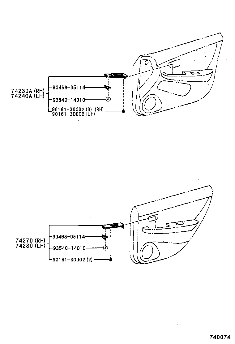  ES300 |  ARMREST VISOR