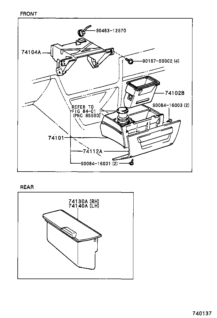  AVALON |  ASH RECEPTACLE