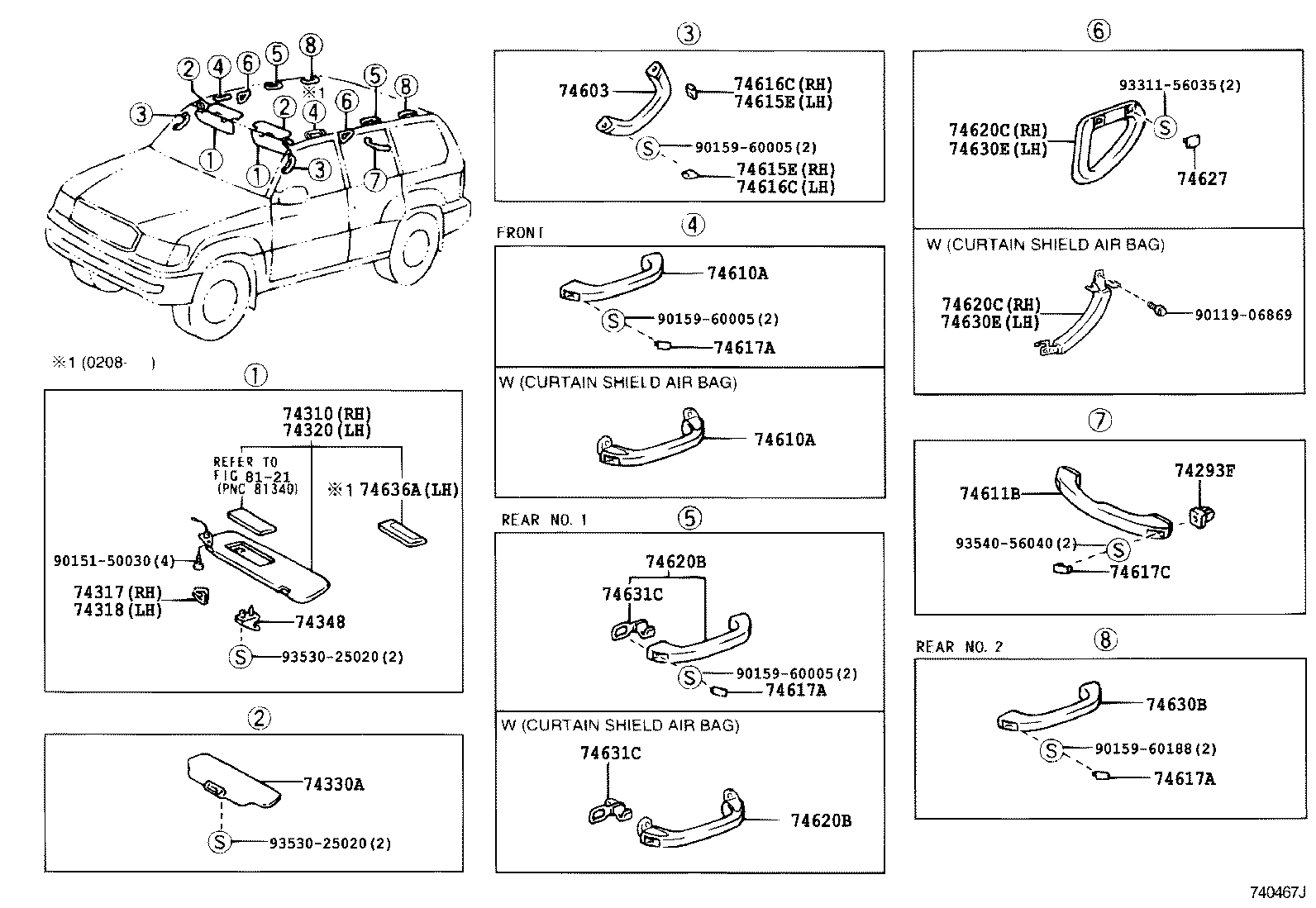  LAND CRUISER 100 |  ARMREST VISOR