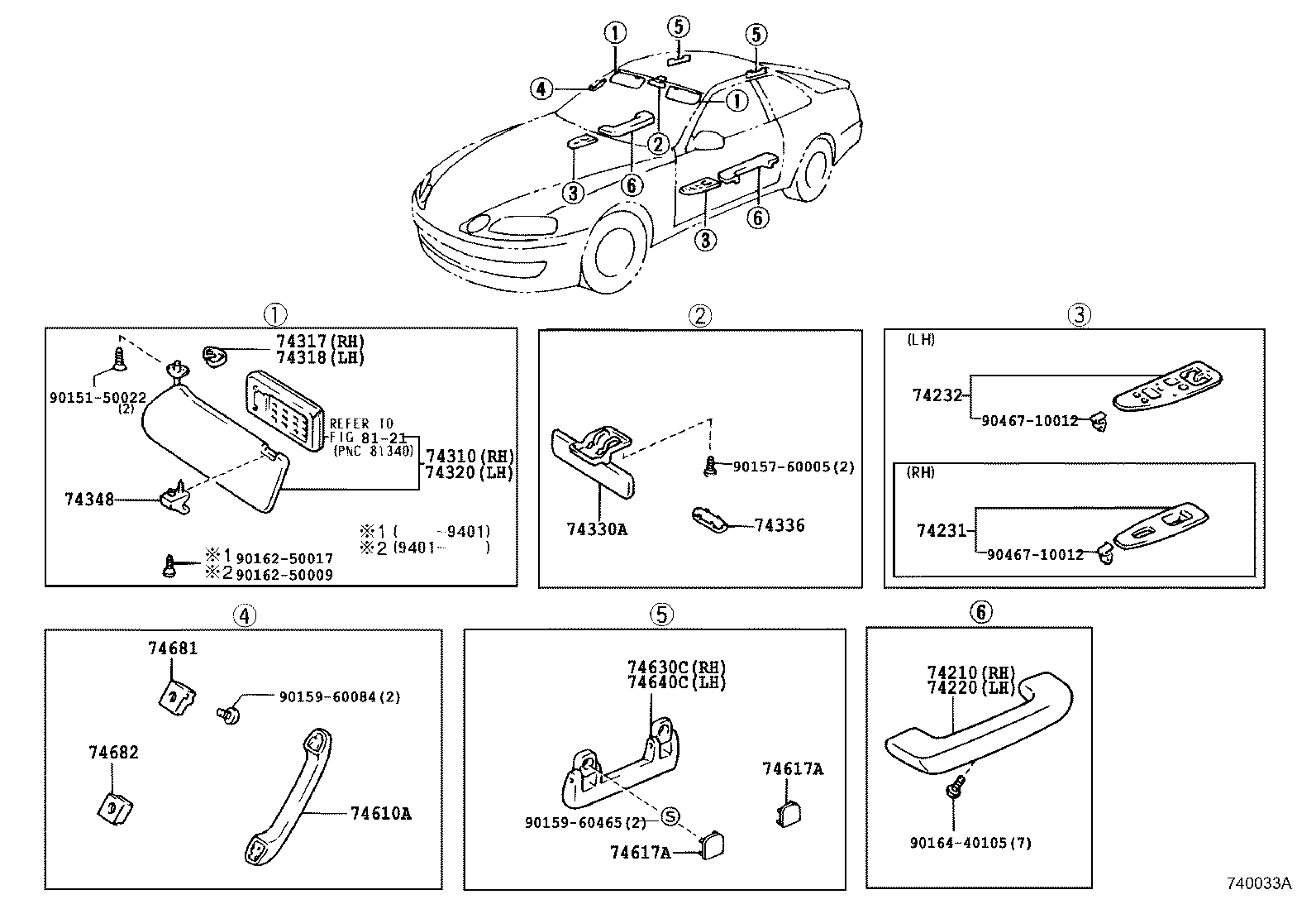  SC300 400 |  ARMREST VISOR