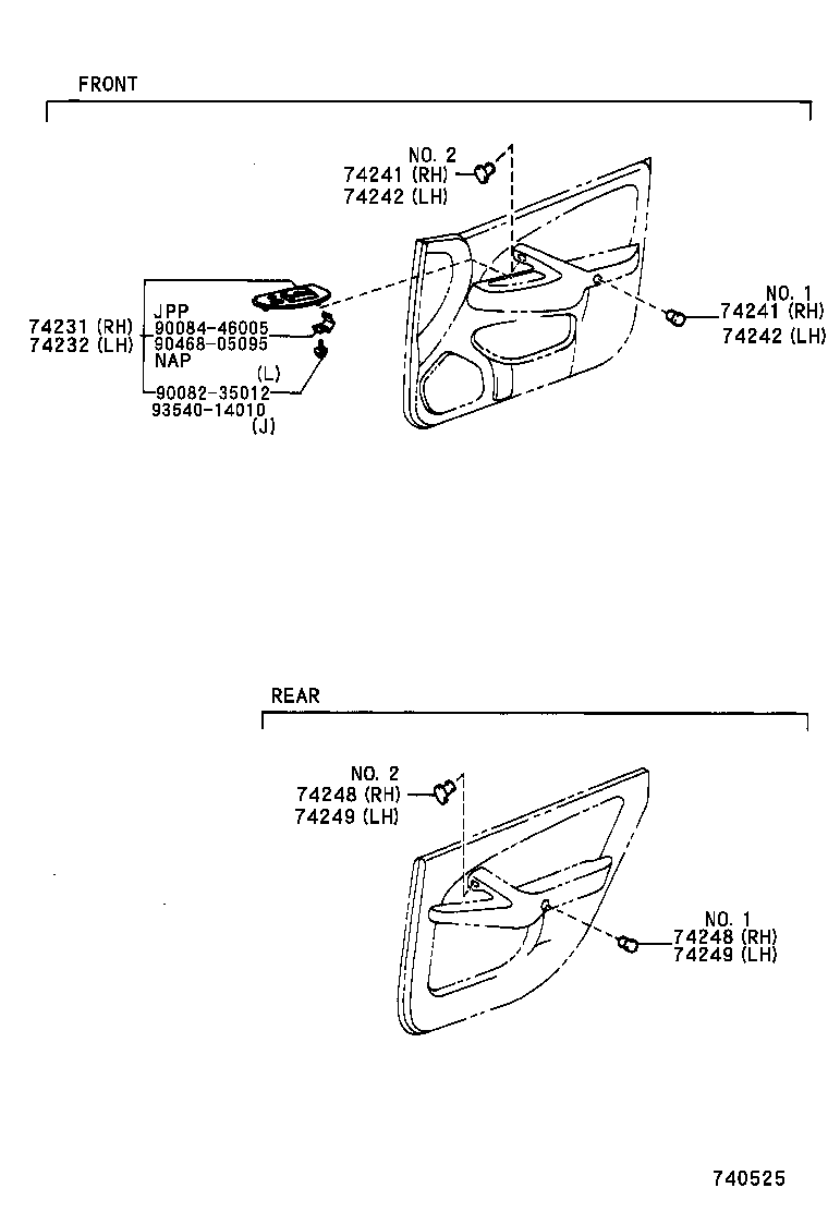  CAMRY NAP |  ARMREST VISOR