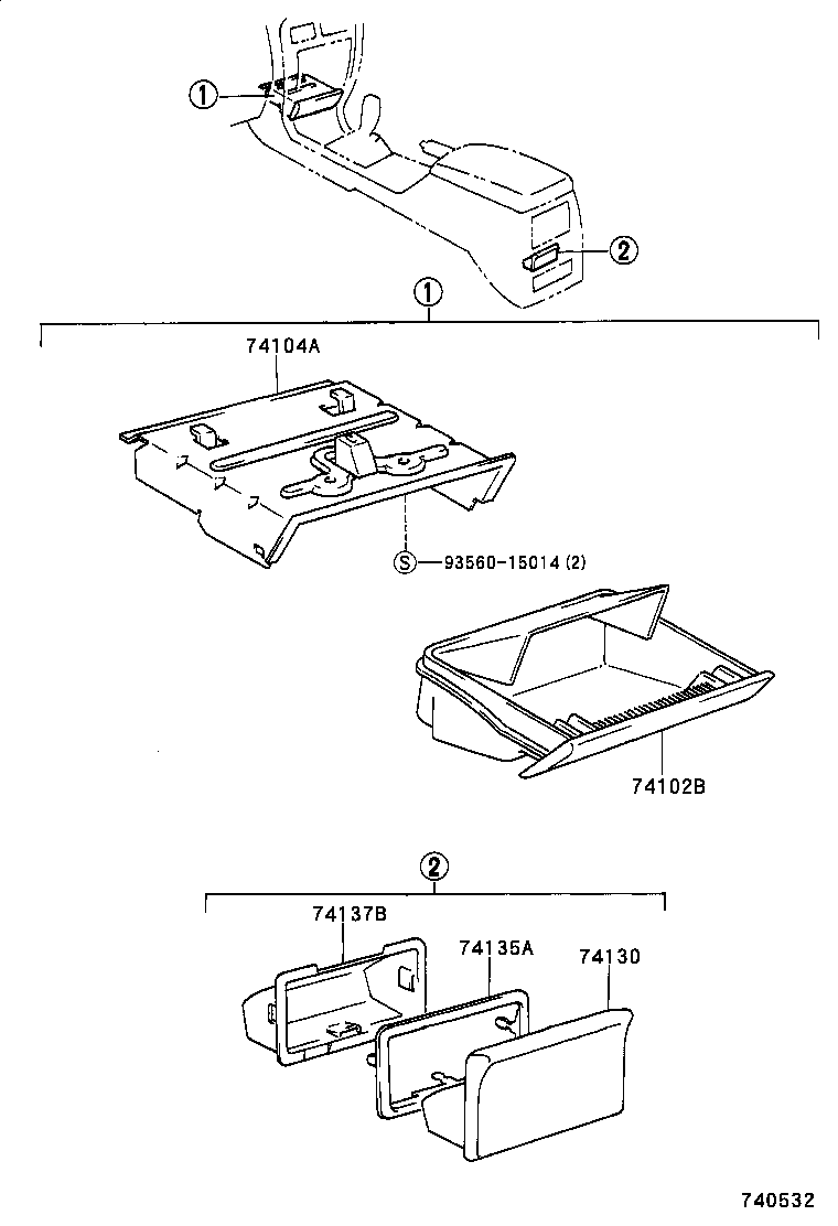  4RUNNER |  ASH RECEPTACLE