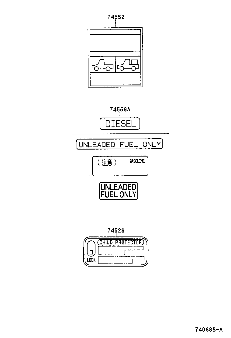  HILUX 2WD |  CAUTION PLATE