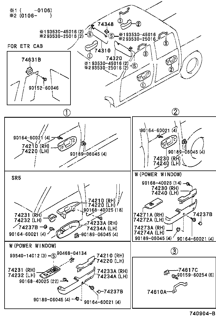  HILUX 2WD |  ARMREST VISOR