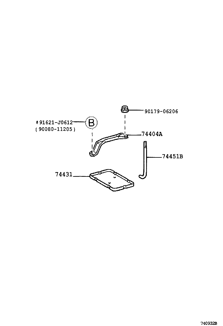  CAMRY JPP |  BATTERY CARRIER