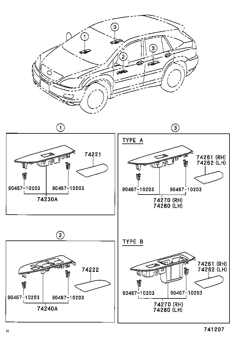  RX330 350 JPP |  ARMREST VISOR