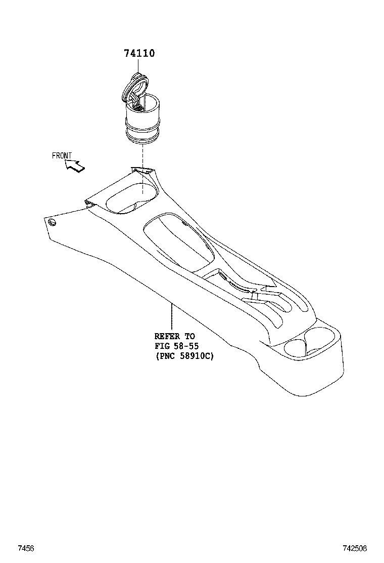 RUSH |  ASH RECEPTACLE