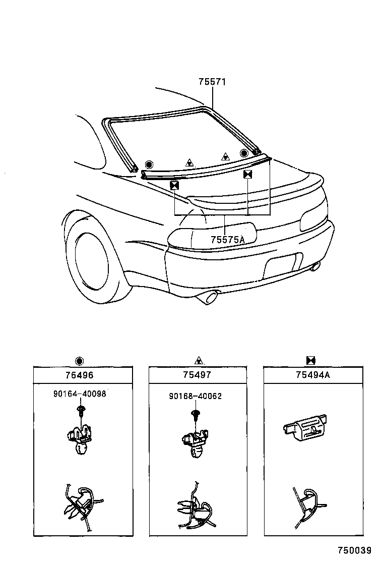  SC300 400 |  REAR MOULDING