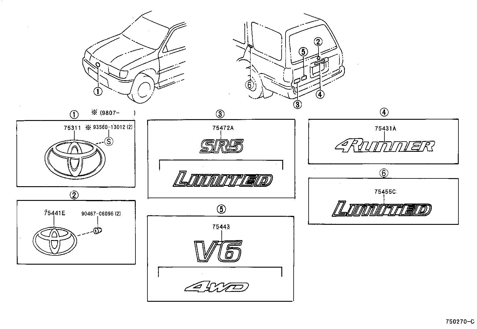  4RUNNER |  EMBLEM NAME PLATE