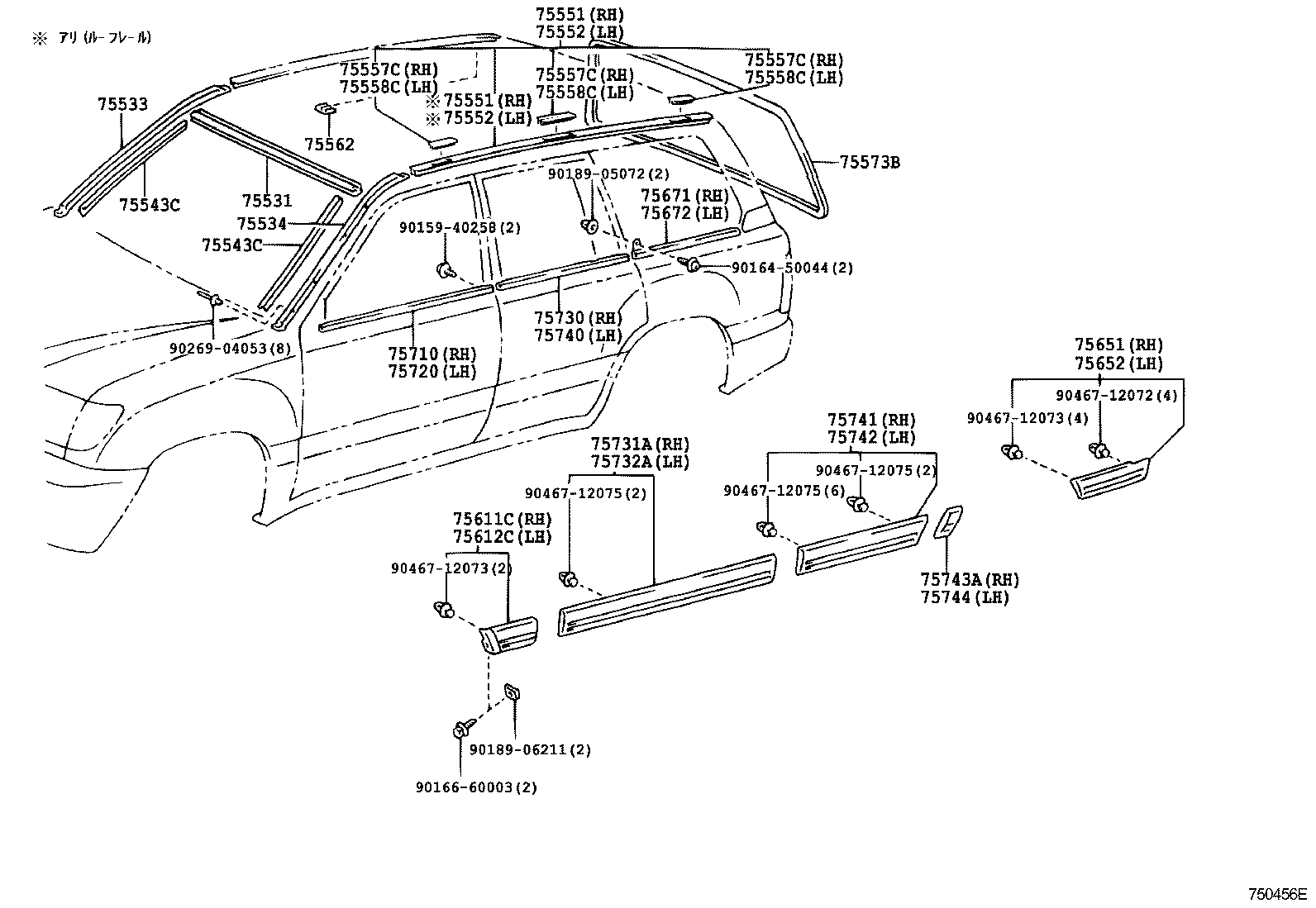  LAND CRUISER 100 |  MOULDING