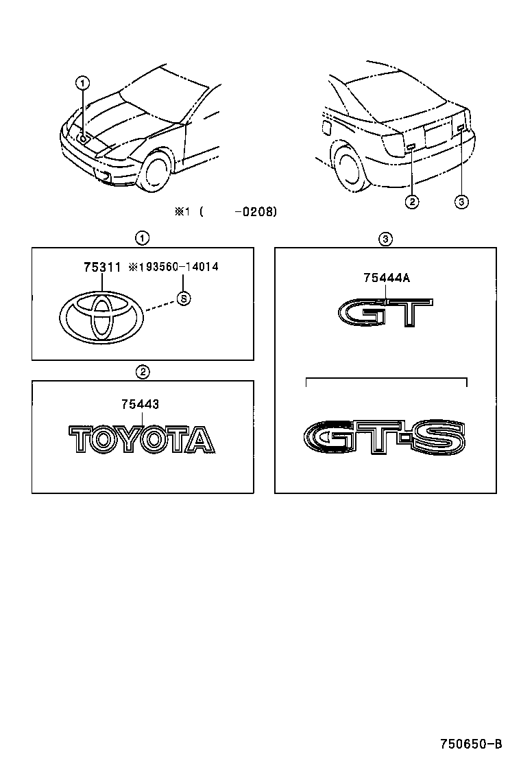  CELICA |  EMBLEM NAME PLATE EXTERIOR INTERIOR