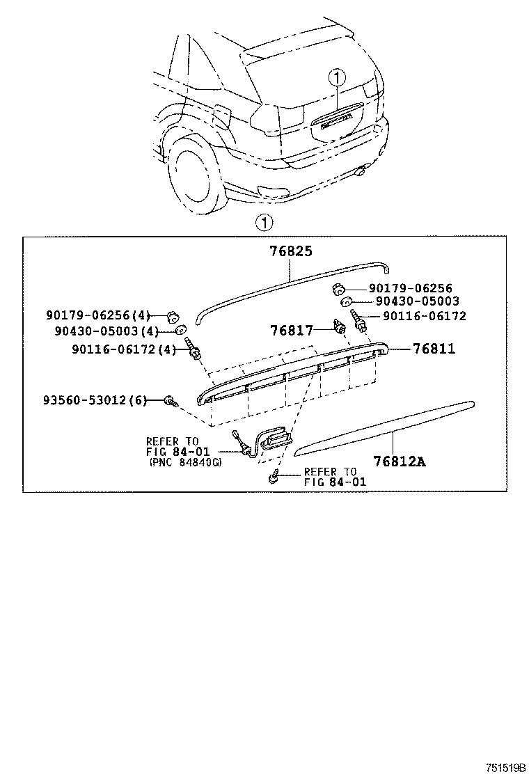  RX400H |  REAR MOULDING