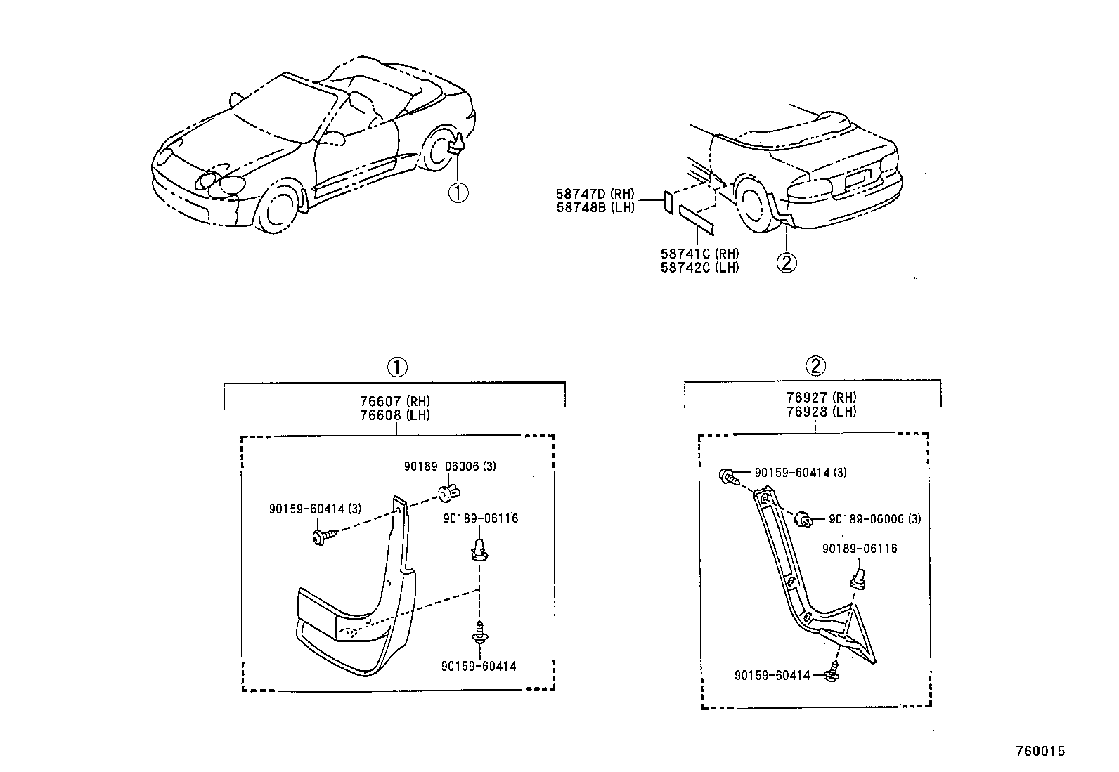  CELICA |  MUDGUARD SPOILER