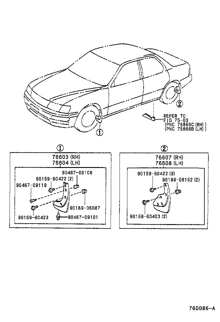  LS400 |  MUDGUARD SPOILER