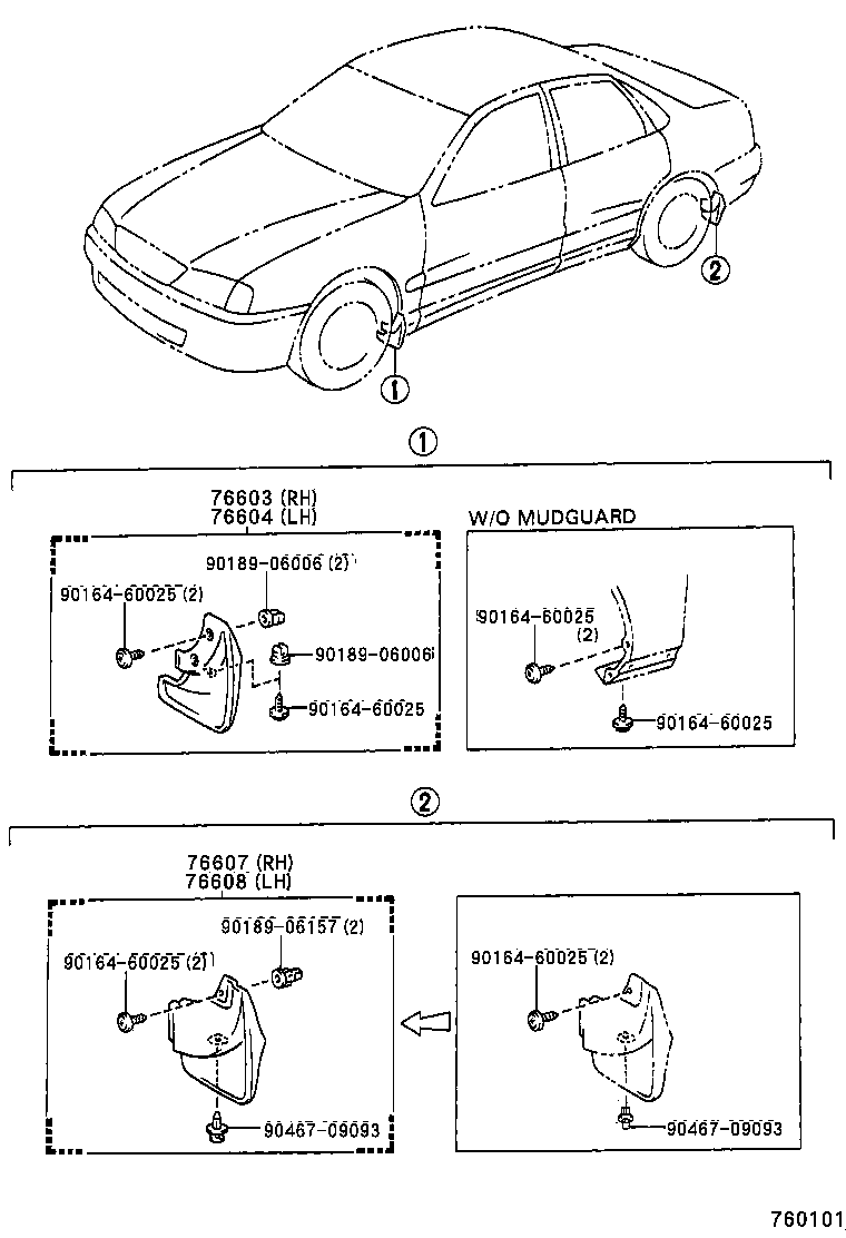  AVALON |  MUDGUARD SPOILER