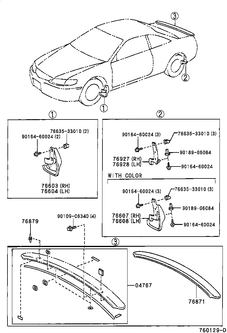  SOLARA |  MUDGUARD SPOILER