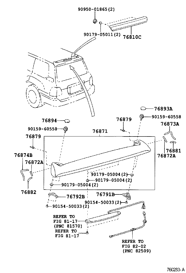  LX470 |  SPOILER SIDE MUDGUARD