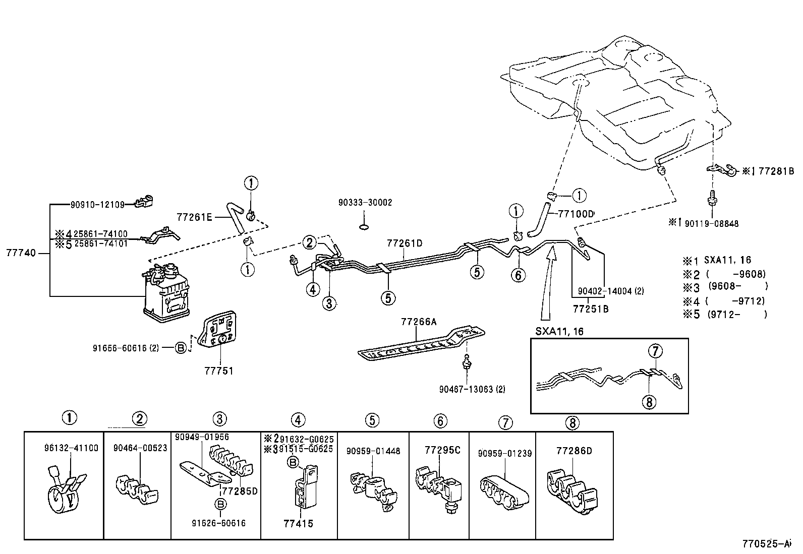  RAV4 |  FUEL TANK TUBE