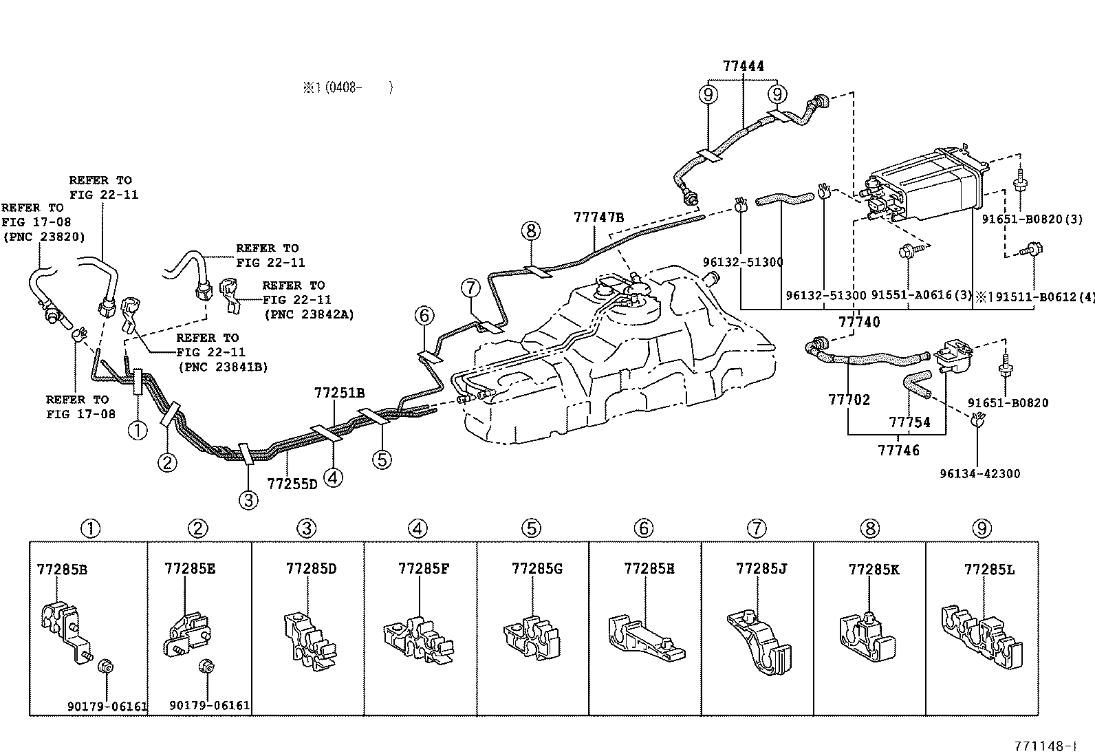  4RUNNER |  FUEL TANK TUBE