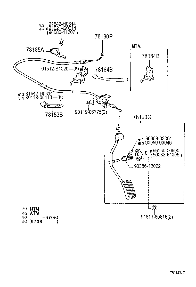  TACOMA |  ACCELERATOR LINK