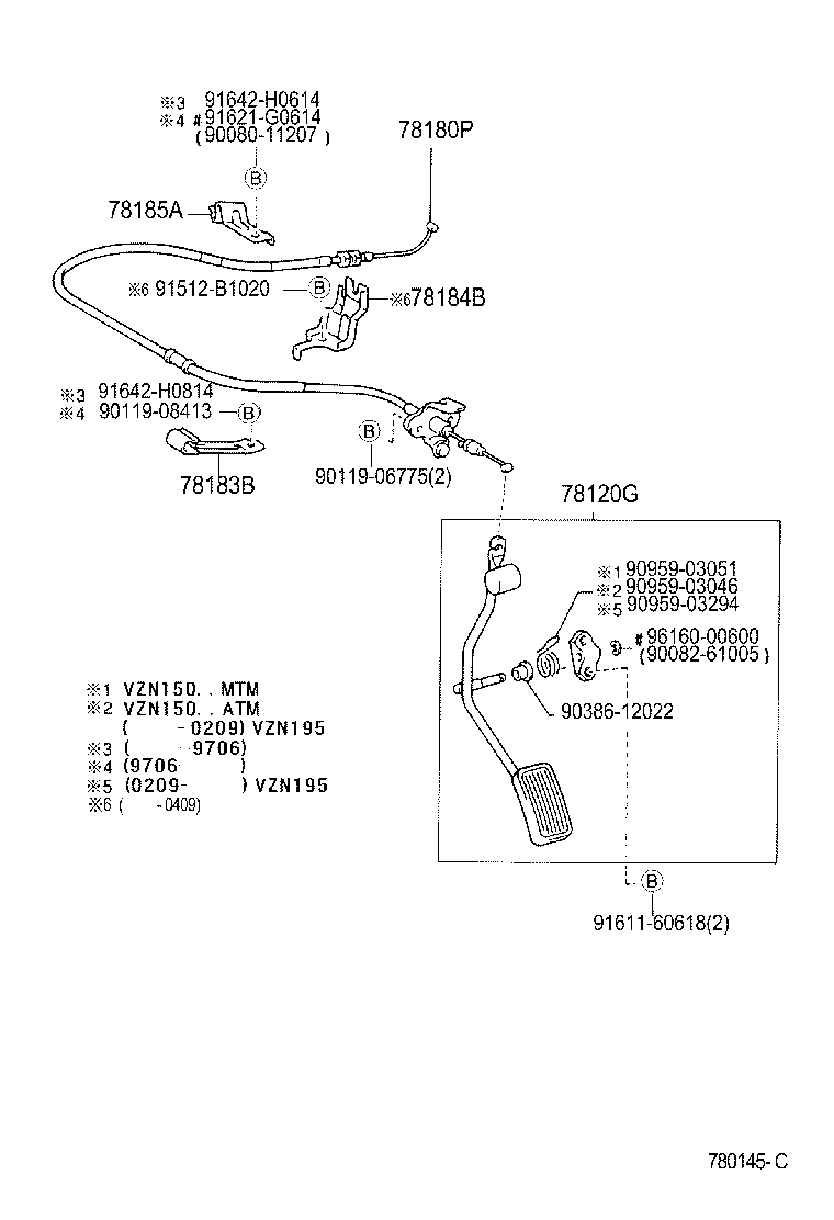  TACOMA |  ACCELERATOR LINK