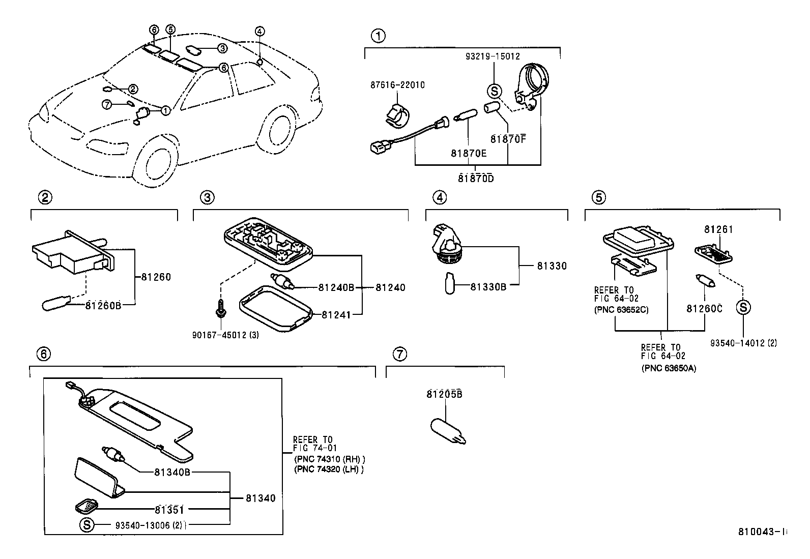  CAMRY JPP |  INTERIOR LAMP