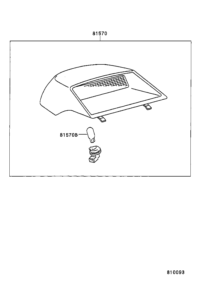  ES300 |  CENTER STOP LAMP