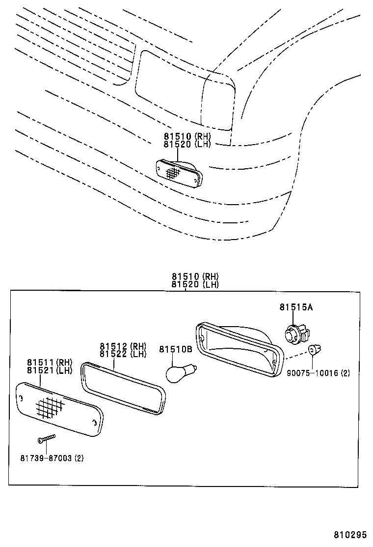  TACOMA |  FRONT TURN SIGNAL LAMP