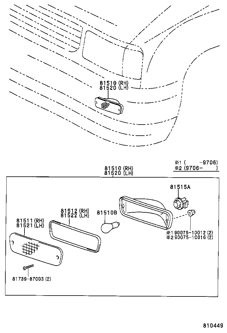  TACOMA |  FRONT TURN SIGNAL LAMP