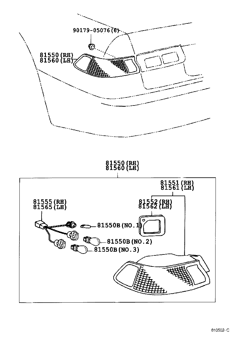  CAMRY JPP |  REAR COMBINATION LAMP