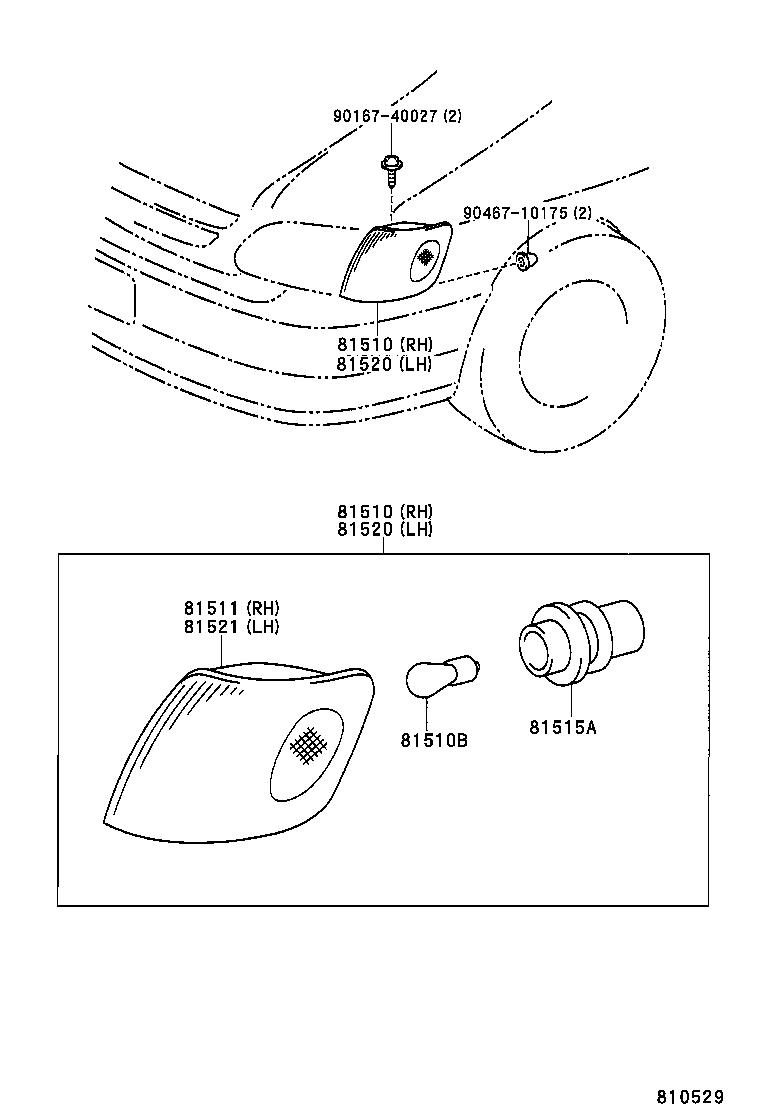  SIENNA |  FRONT TURN SIGNAL LAMP