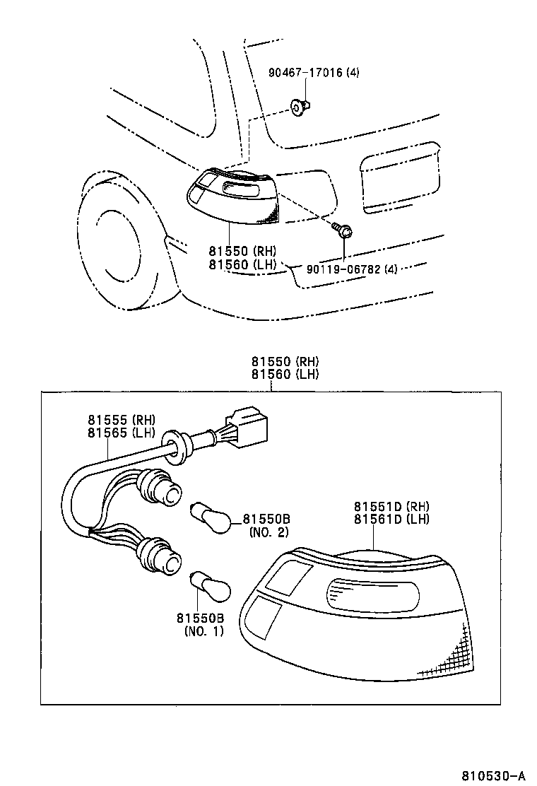  SIENNA |  REAR COMBINATION LAMP