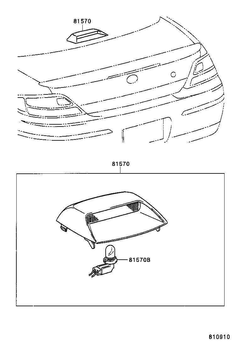  SOLARA |  CENTER STOP LAMP