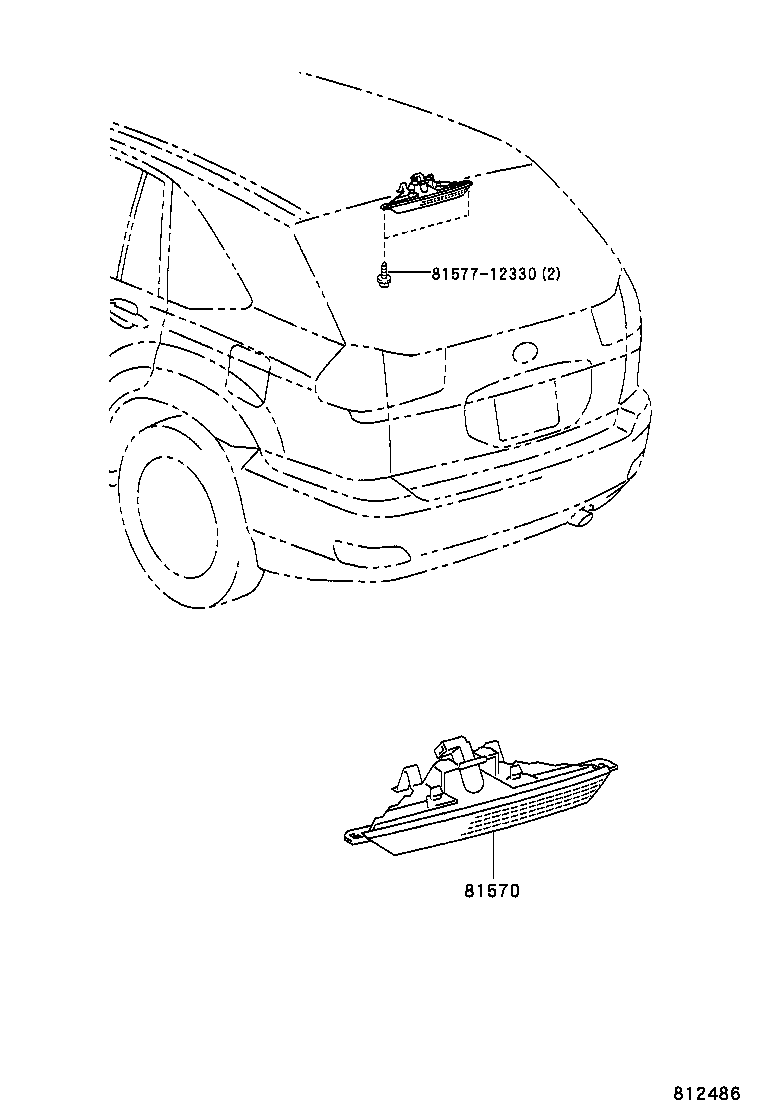  RX330 350 JPP |  CENTER STOP LAMP