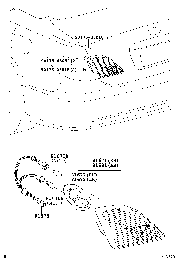 ES300 330 |  BACK UP LAMP