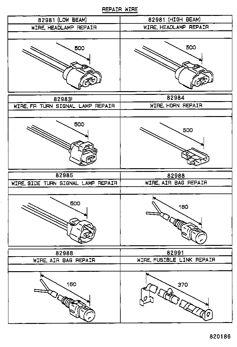  SC300 400 |  WIRING CLAMP