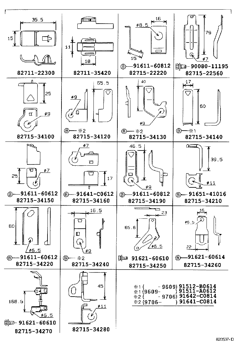  TACOMA |  WIRING CLAMP