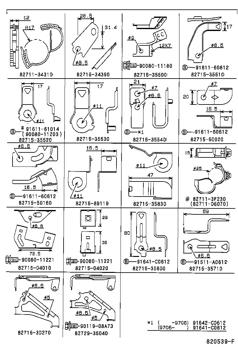  TACOMA |  WIRING CLAMP