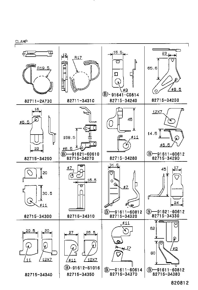  T100 |  WIRING CLAMP