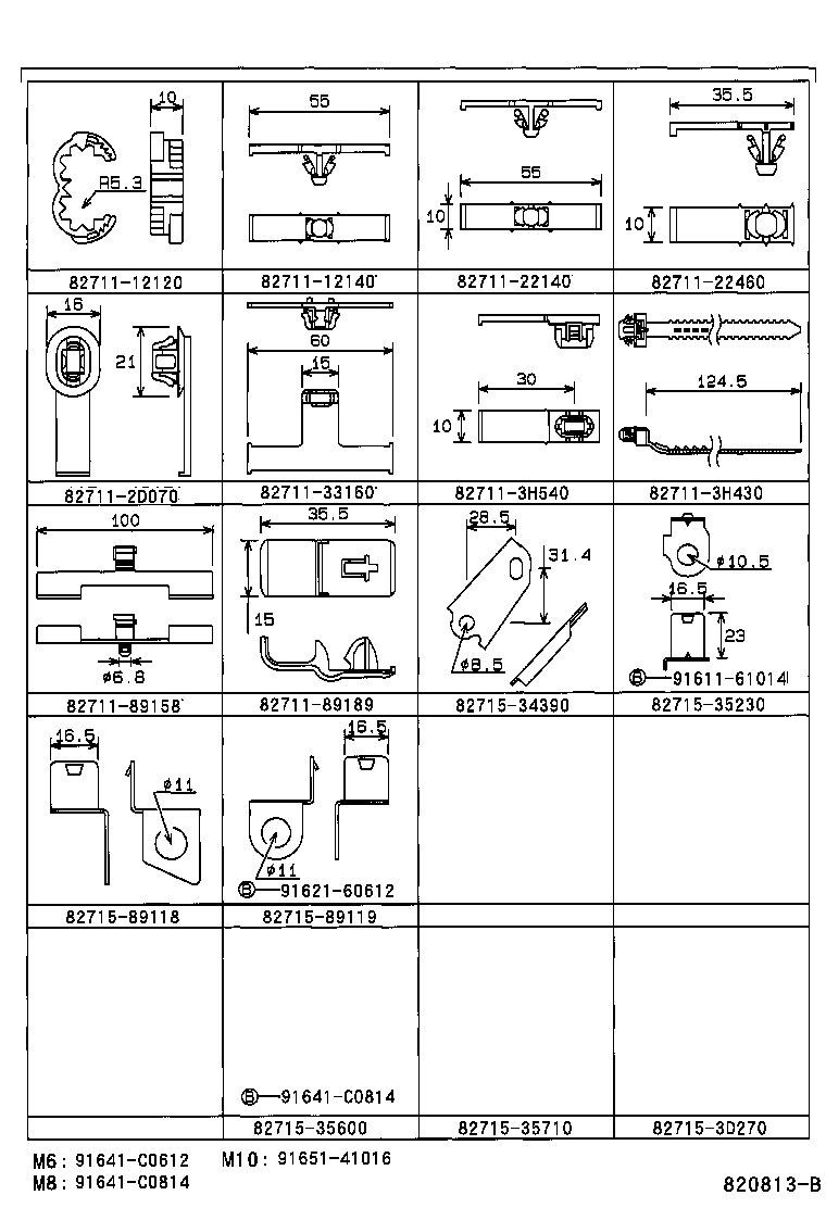  T100 |  WIRING CLAMP