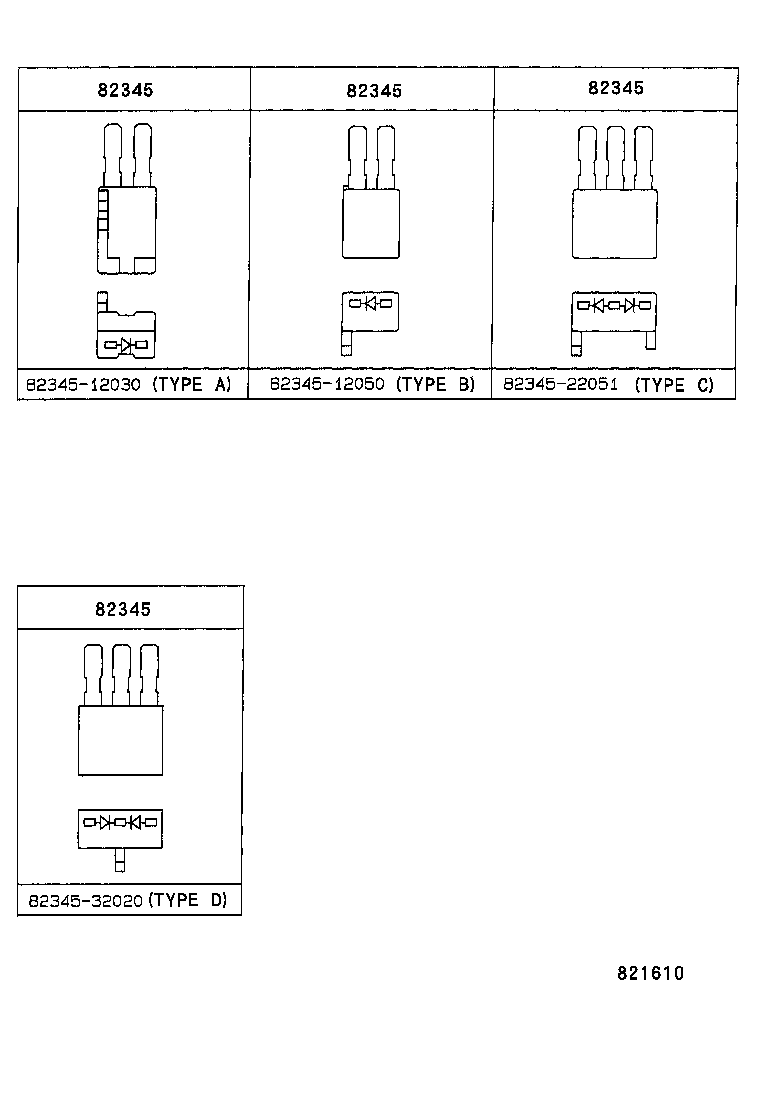  4RUNNER |  WIRING CLAMP