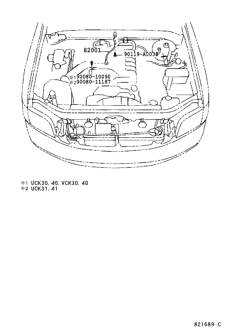  TUNDRA |  WIRING CLAMP