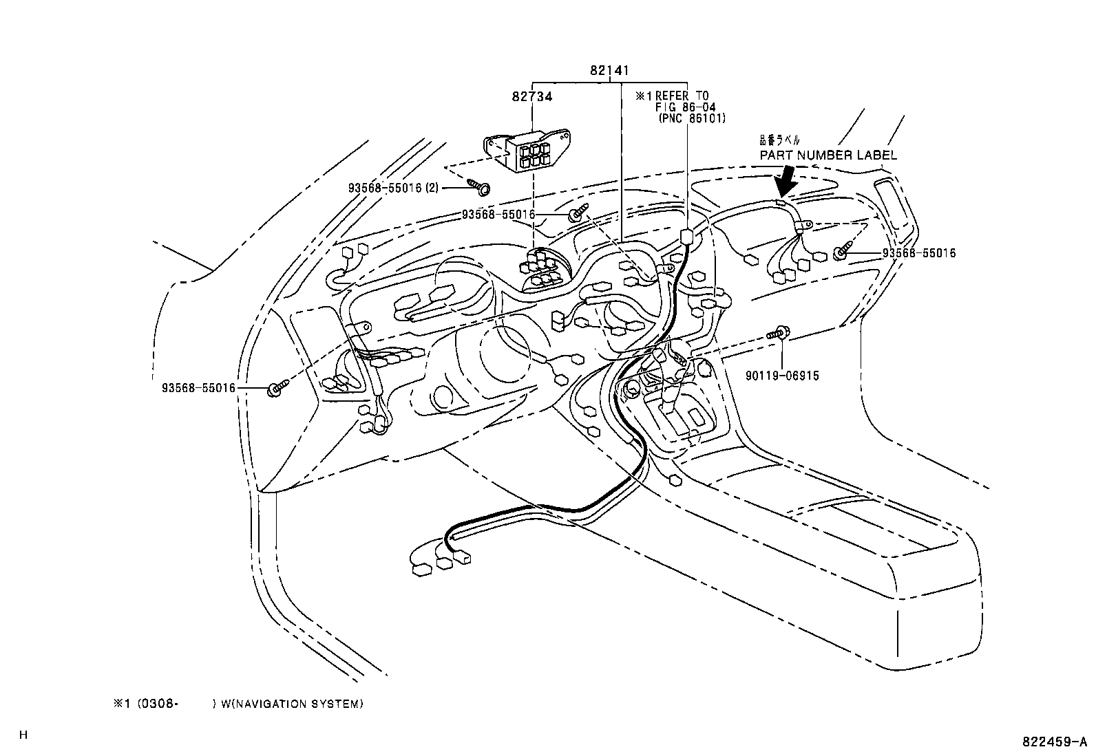  HIGHLANDER |  WIRING CLAMP